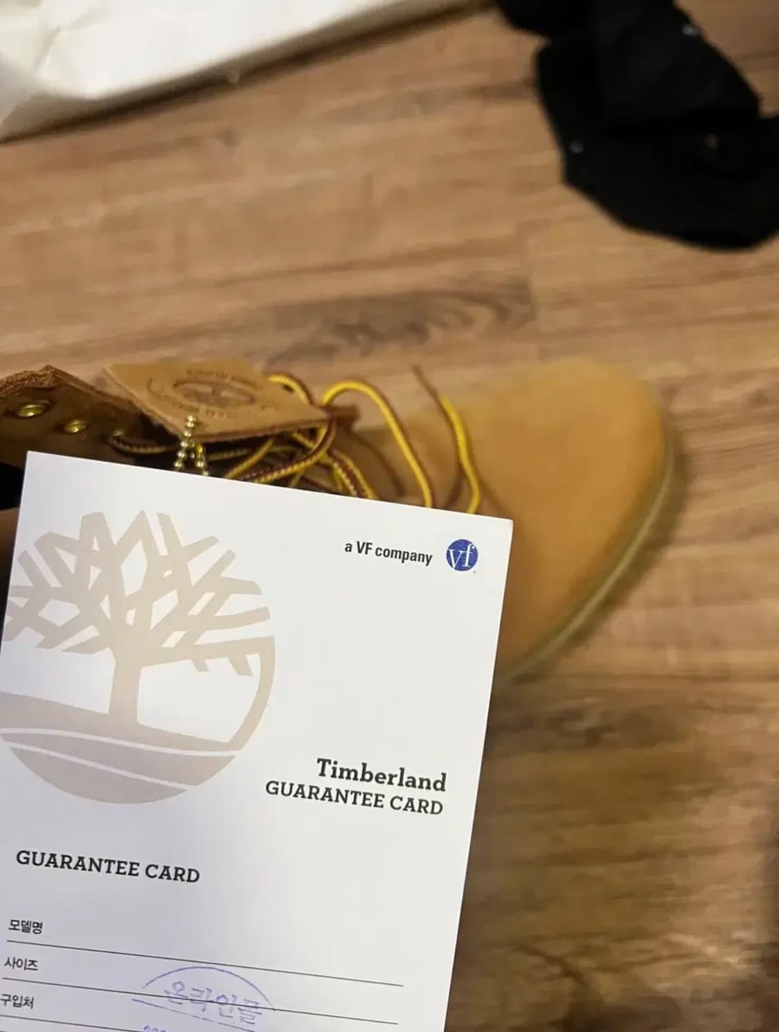 팀버랜드 6인치 260 새상품 상품이미지3