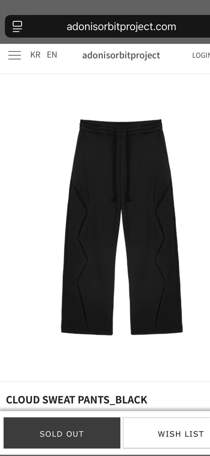 AOP CLOUD SWEAT PANTS_BLACK 구합니다 상품이미지1
