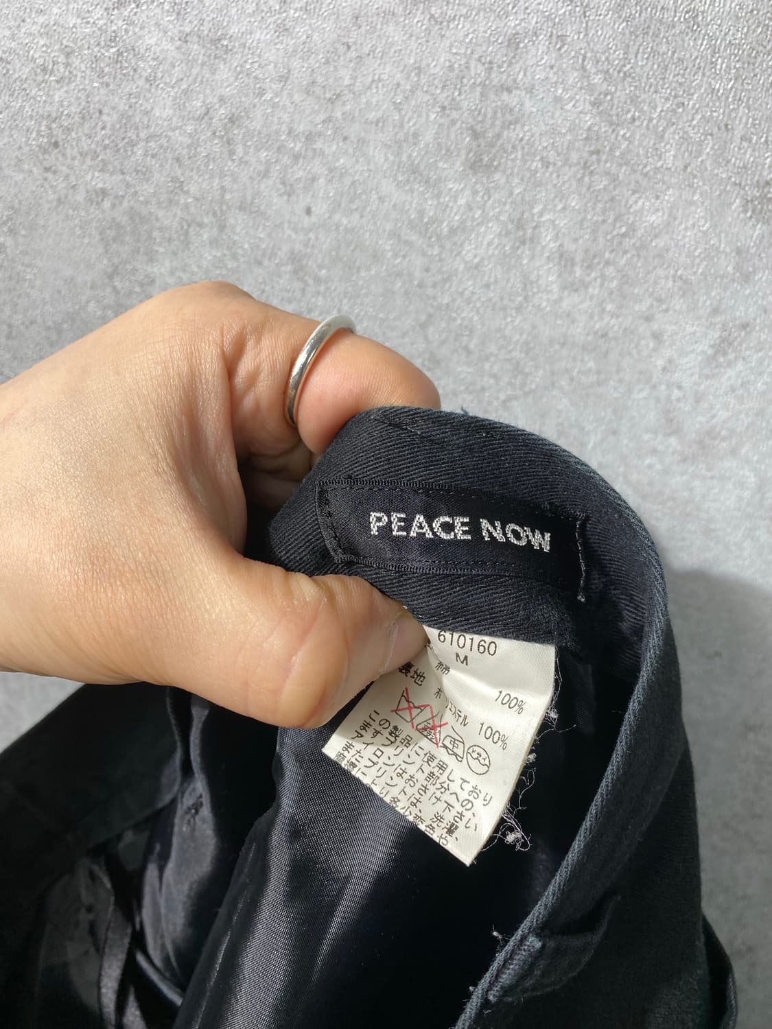 [M] Peace Now Y2K 피스나우 스컬 프린팅 미니스커트 상품이미지5