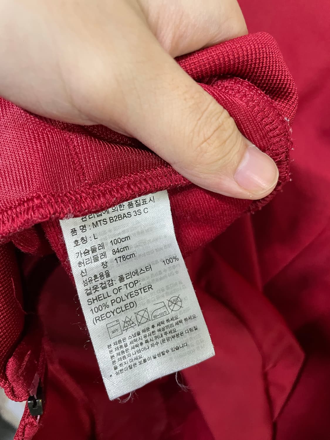 아디다스 트랙탑 져지 자켓 버건디 레드 L 100 상품이미지4