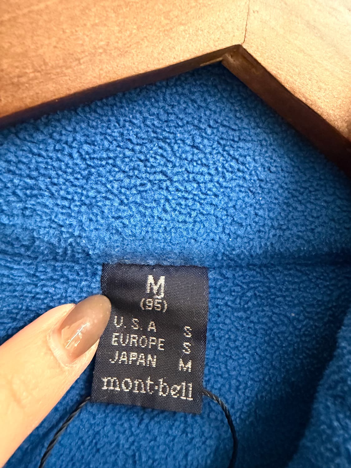 N168. 몽벨 후리스 상품이미지2