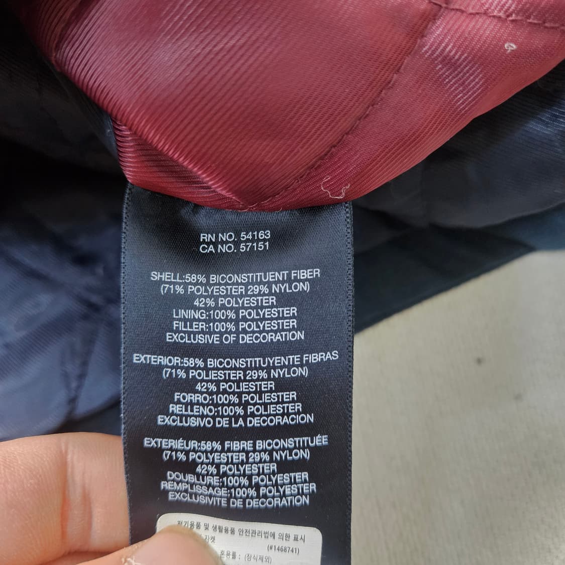 M 타미힐피거 코튼 블루종 자켓 0320Y 상품이미지5