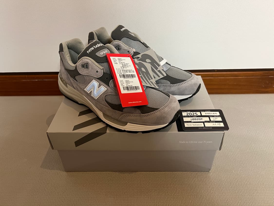 [2025.11.01. 공홈 당첨] 뉴발란스 코리아 992 그레이 270 상품이미지1