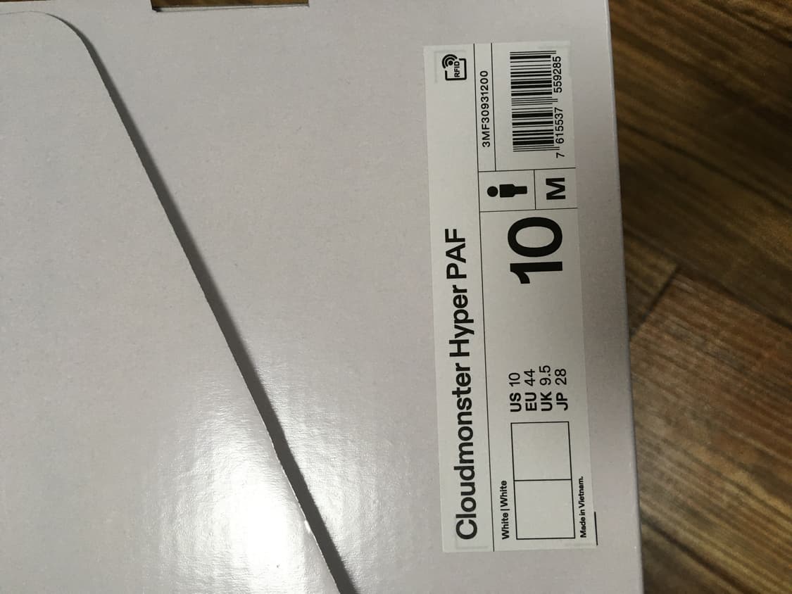 온러닝 파프 클라우드몬스터 하이퍼 화이트 판매합니다 상품이미지5