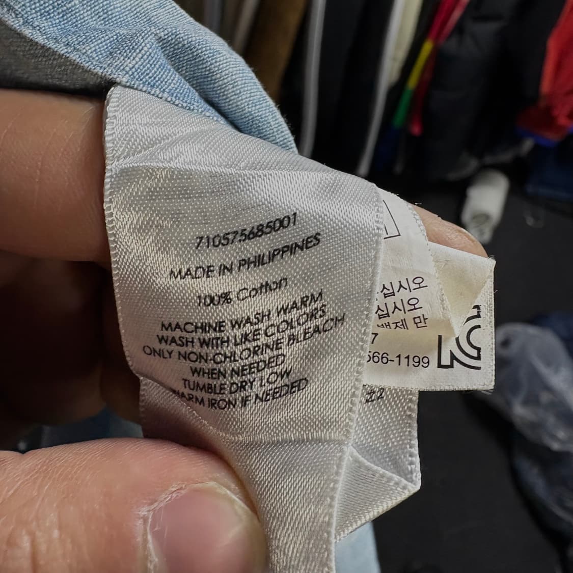 폴로랄프로렌 블루 클래식핏 셔츠 M 상품이미지6