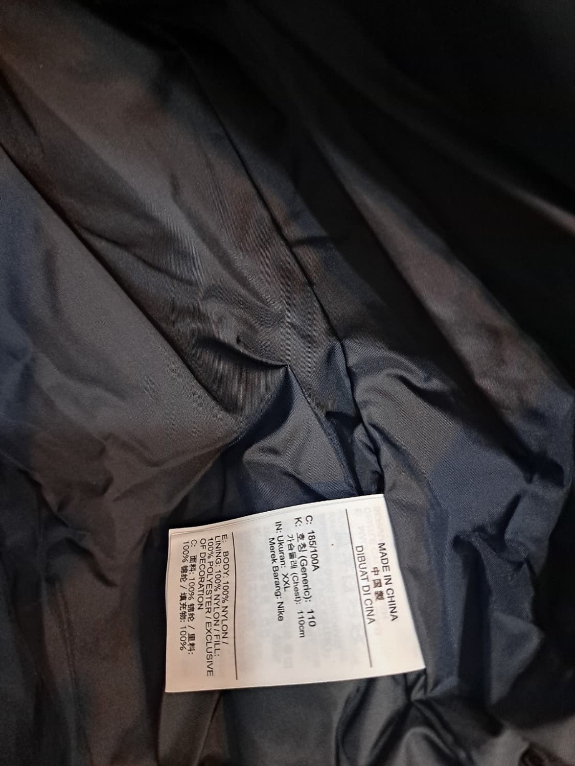 조던 에센셜 푸퍼 자켓 상품이미지7