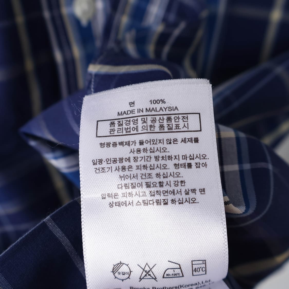 90/브룩스브라더스 밀라노 체크셔츠 상품이미지8