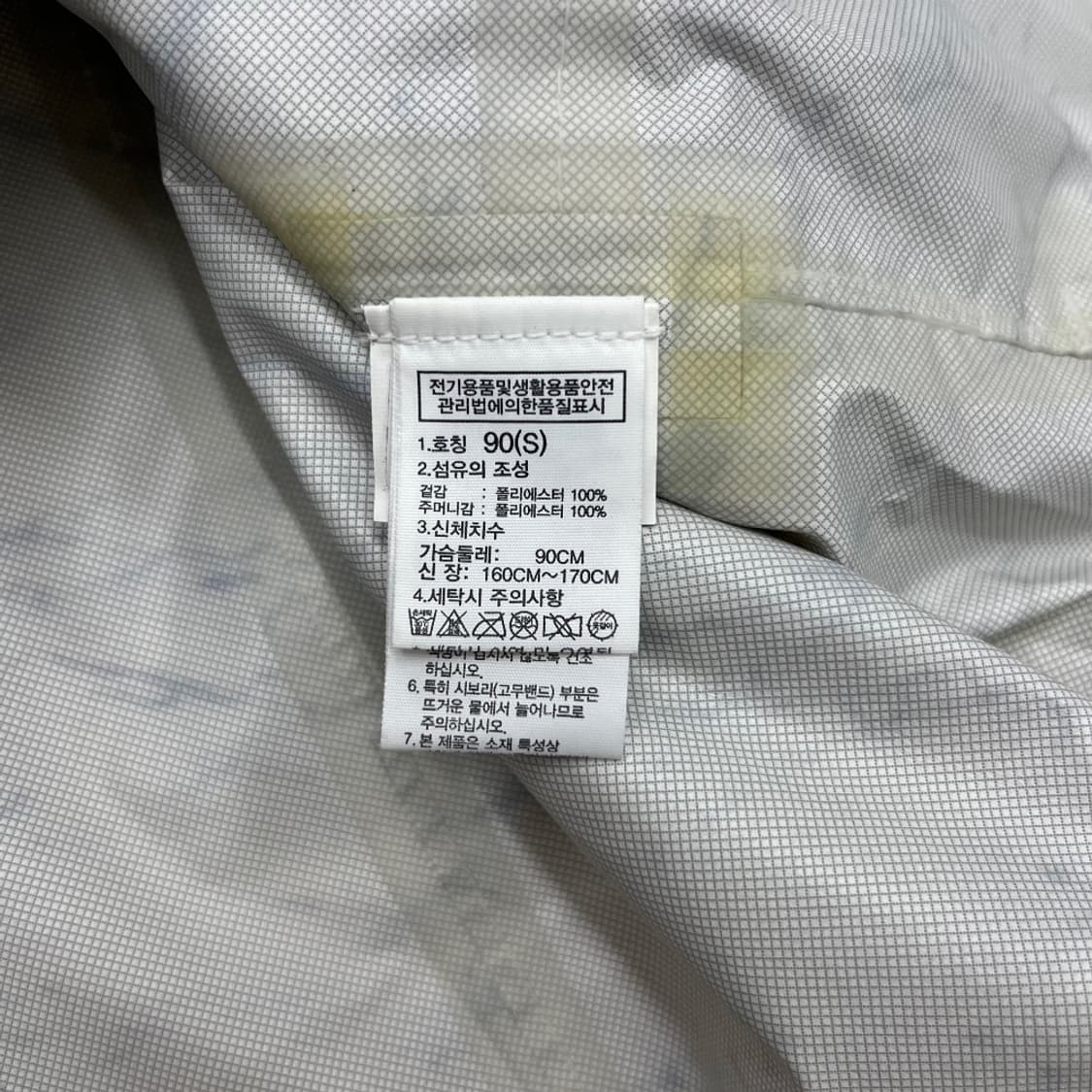 노스페이스 쿠앤크맛 아노락 후드바람막이 S 상품이미지6