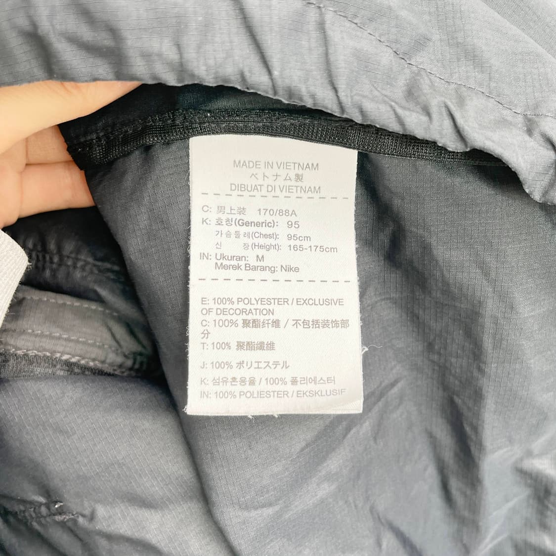 A2 나이키 윈드러너 바람막이 자켓 M사이즈 상품이미지5