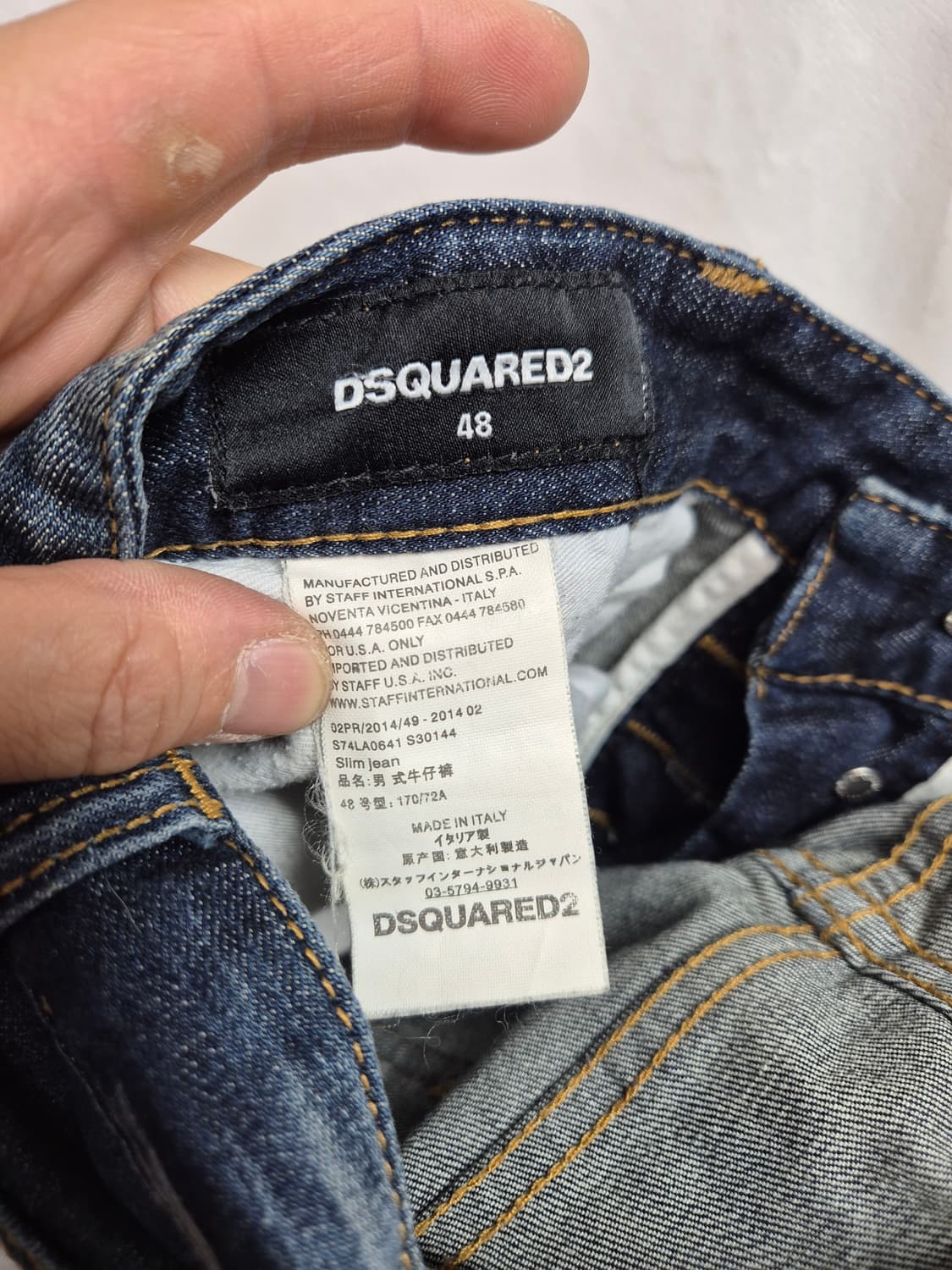 디스퀘어드 데님팬츠  상품이미지6