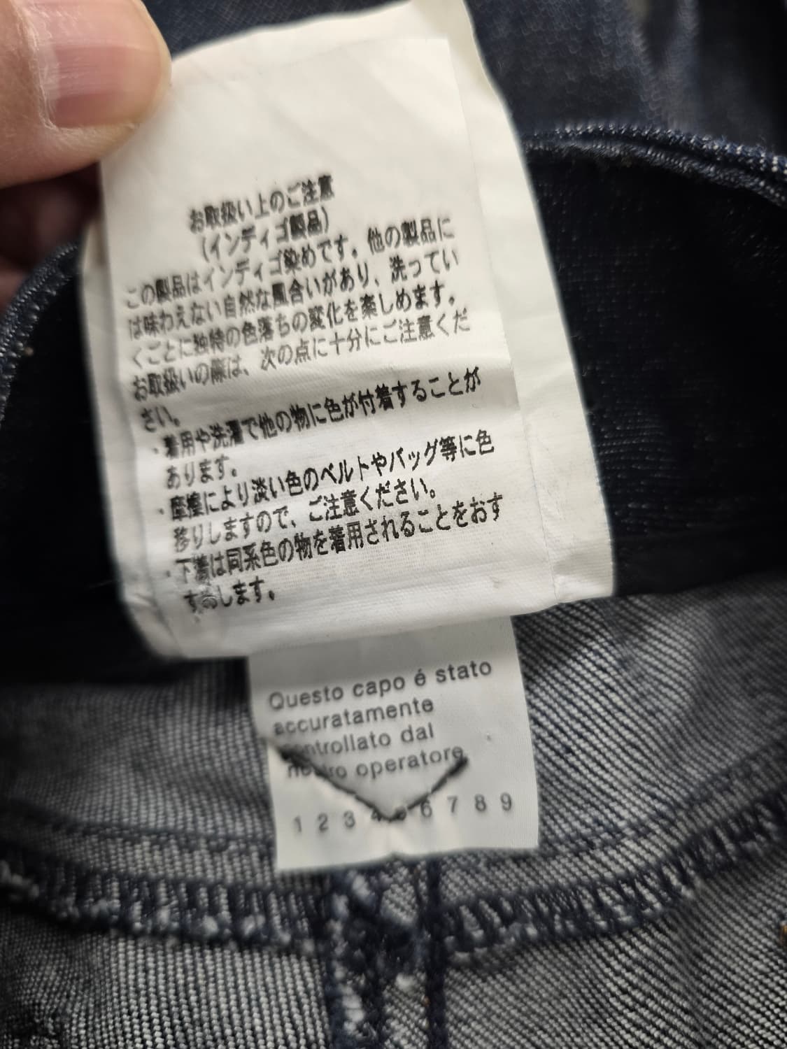 정품. 돌체앤가바나 여성 청바지.  싸이즈 26 상품이미지9