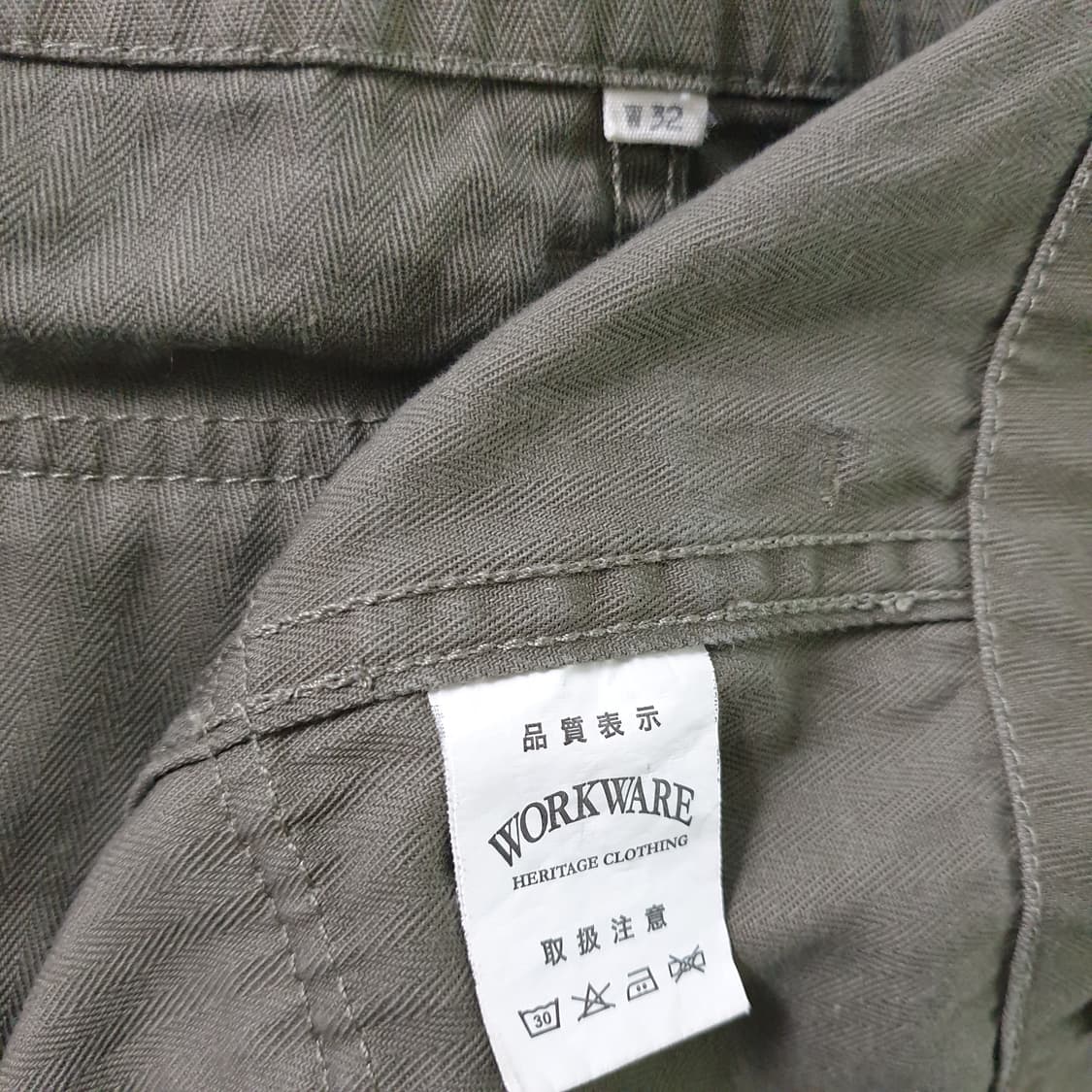 WORKWARE 헤리티지 카고 팬츠 상품이미지2