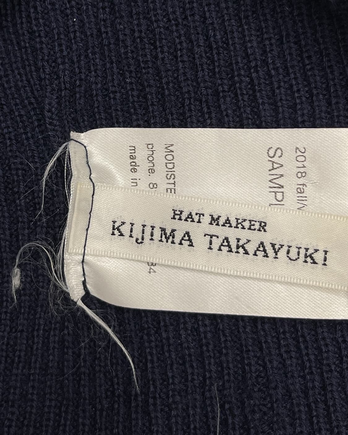 키지마 타카유키 18AW 샘플 데미지 바라클라바 상품이미지9