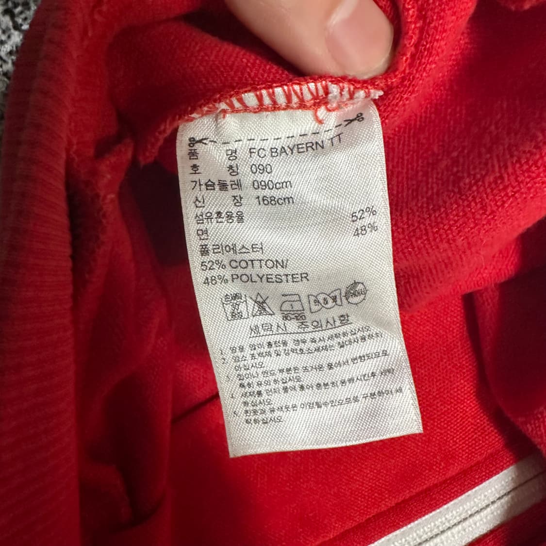 (90) 아디다스 바이에른 뮌헨 트랙탑 레드 져지 상품이미지4