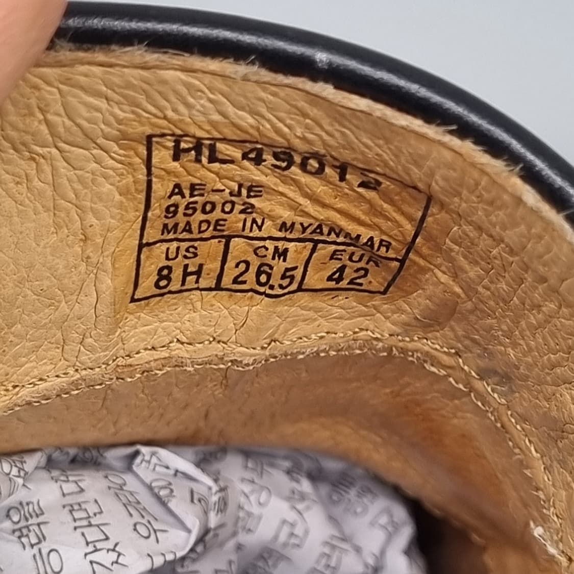 호킨스 남성태슬로퍼265 상품이미지6