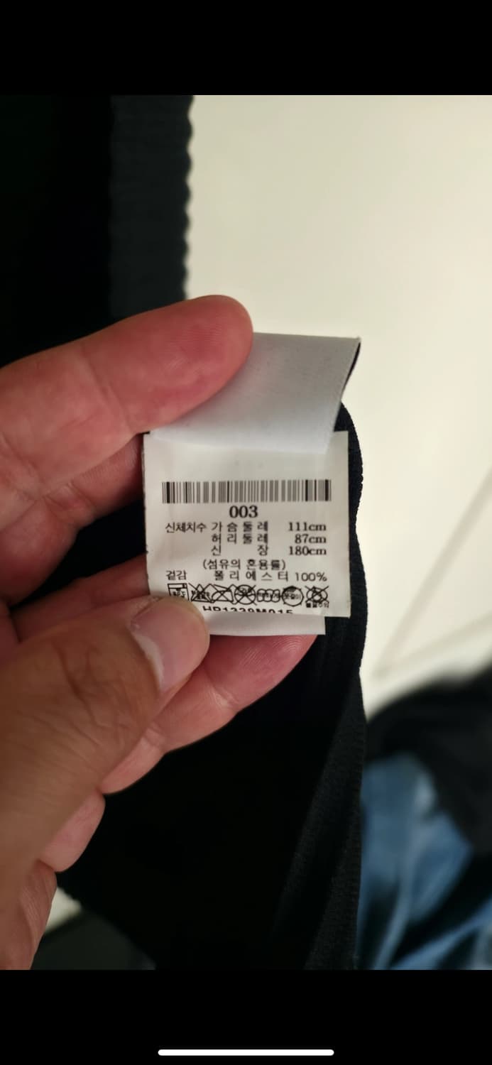 옴므플리세 블랙 브이넥 집업 가디건3 상품이미지2