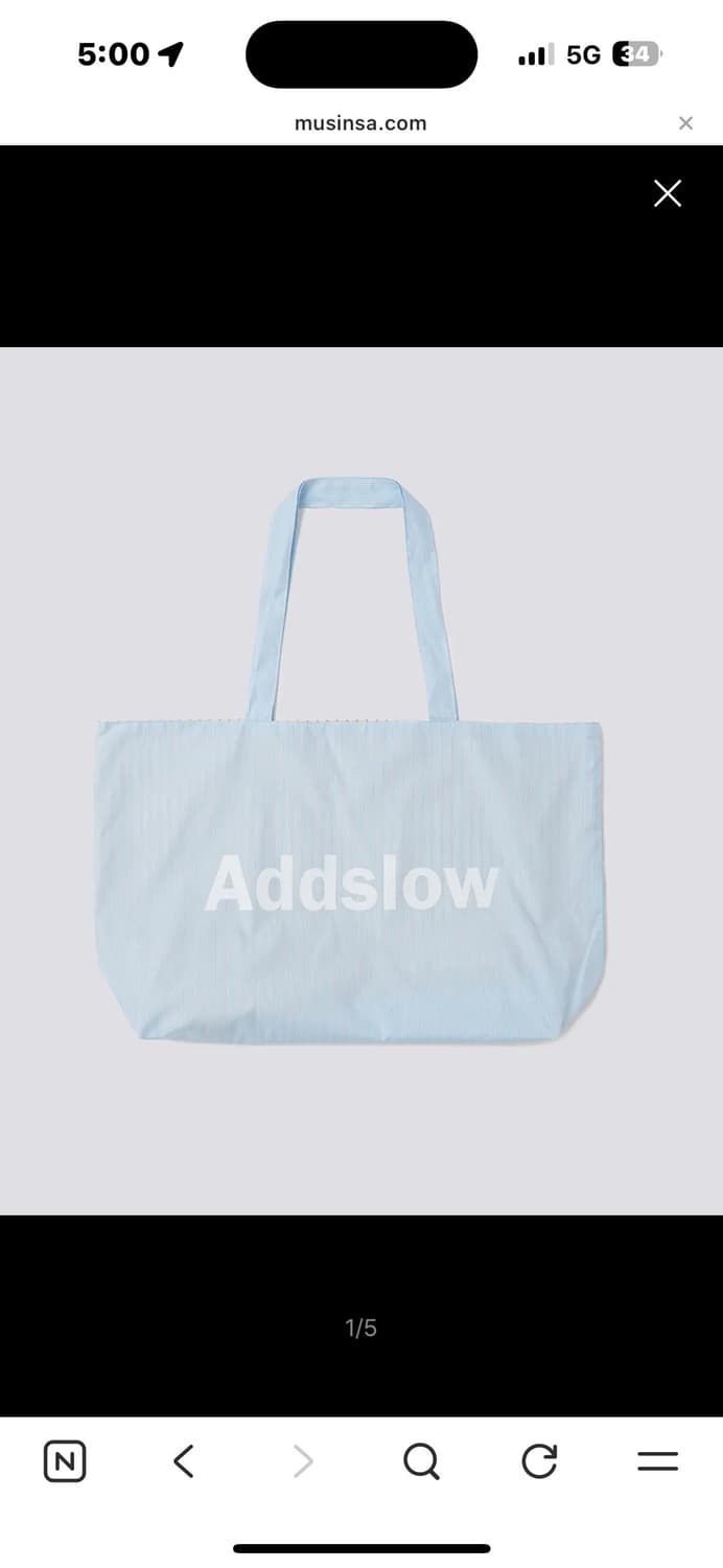 Addslow tote bag 상품이미지2