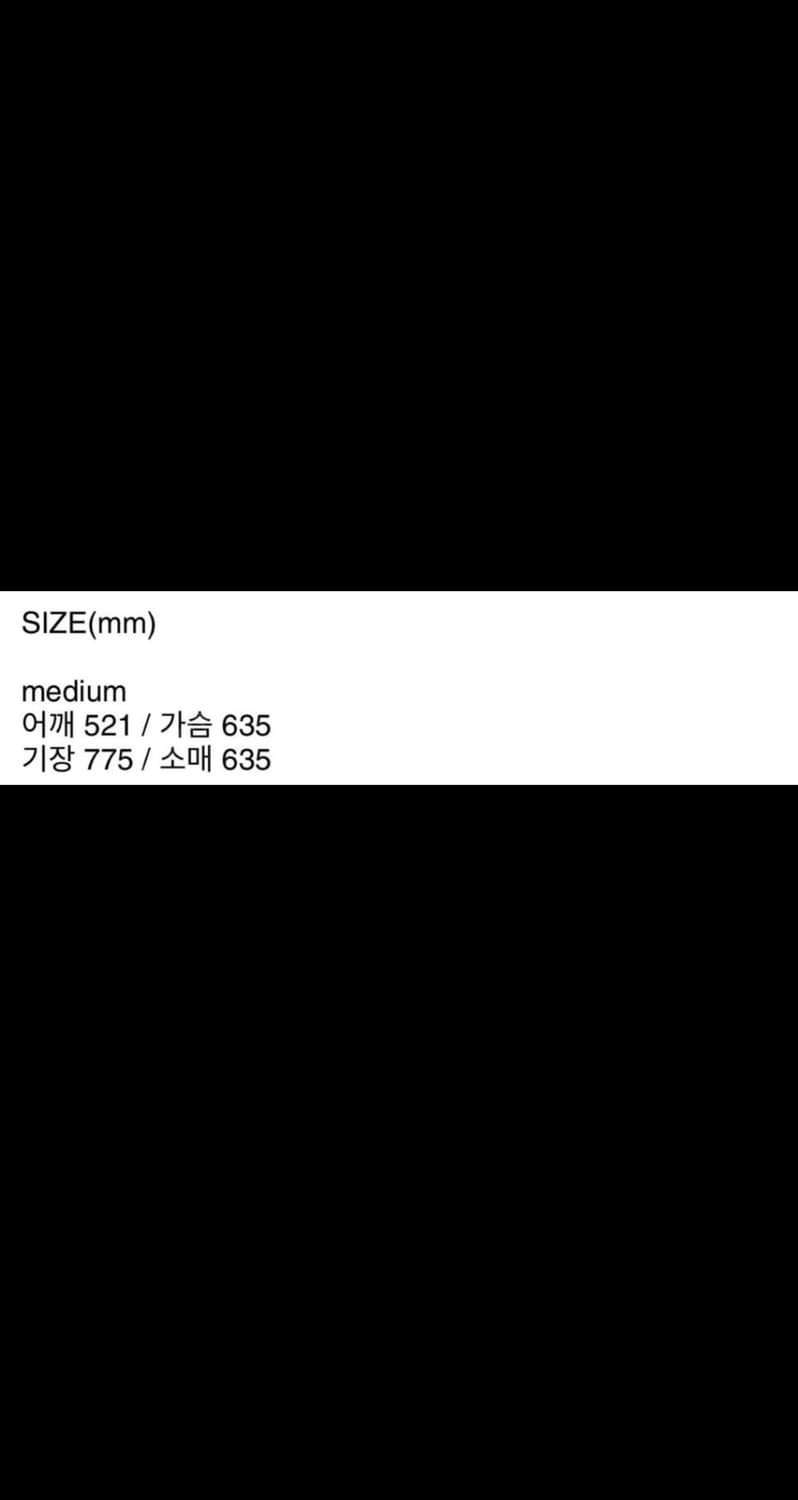 미스치프 패딩 상품이미지5