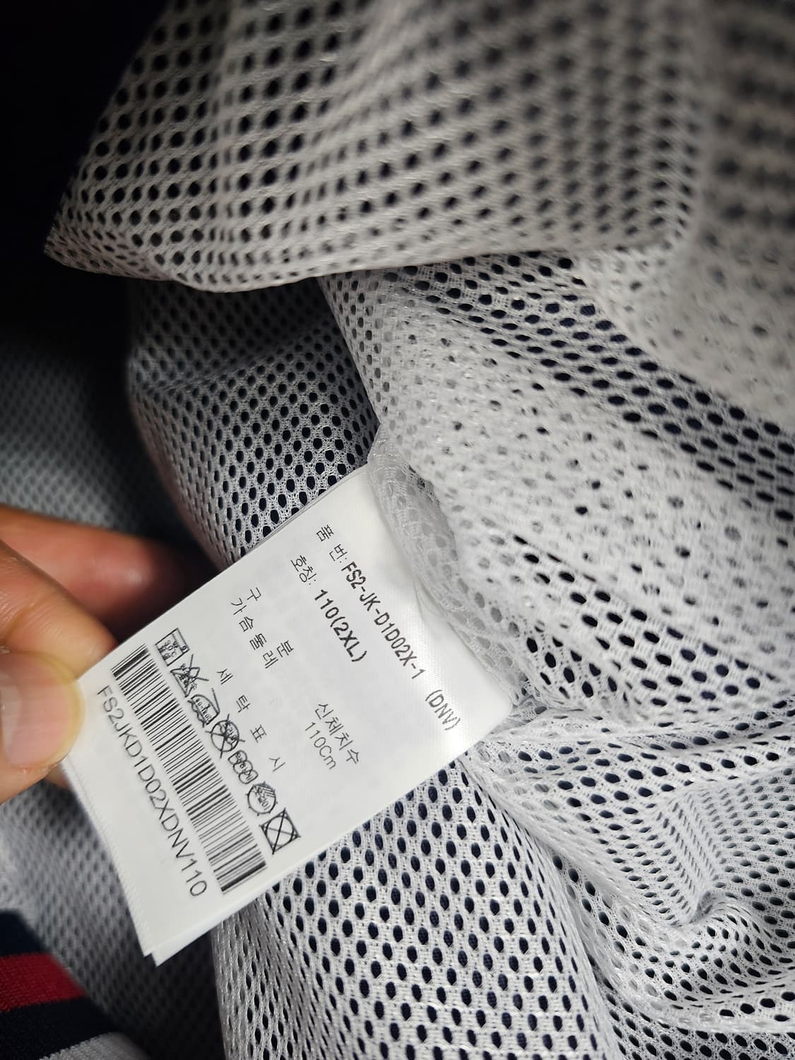 휠라두산베어스자켓 상품이미지3