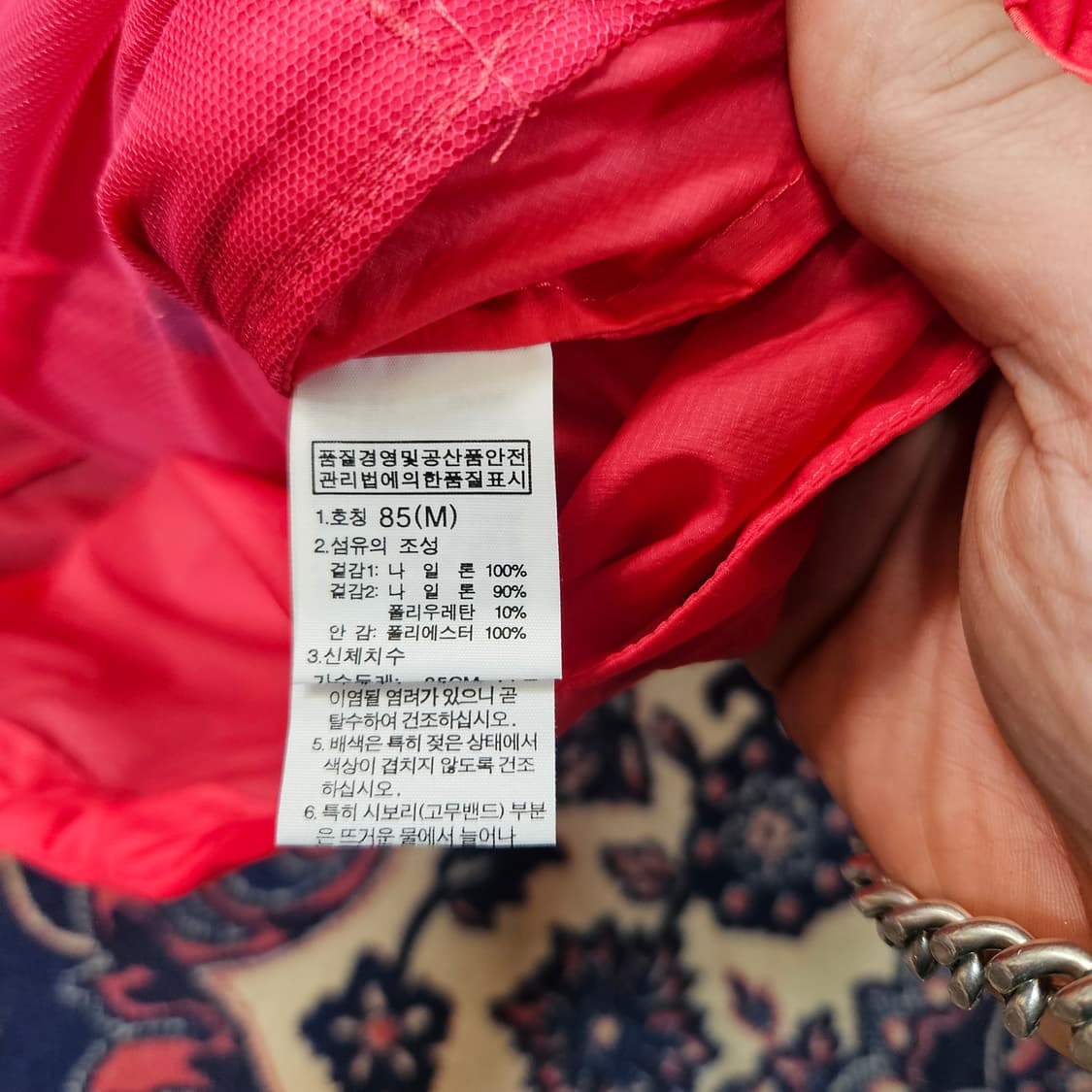 (새상품) 노스페이스 핑보 초경량 바람막이 상품이미지7