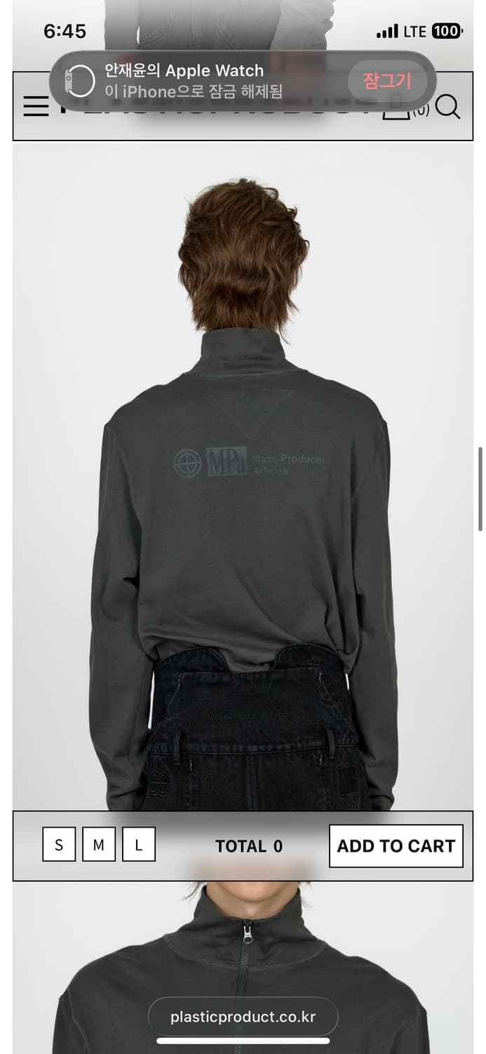 플라스틱프로덕트 L 급처합니다! 상품이미지2