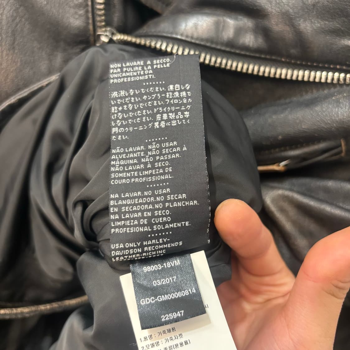 할리데이비슨 빈티지 디스트레스드 블랙 레더 자켓 XL 상품이미지8