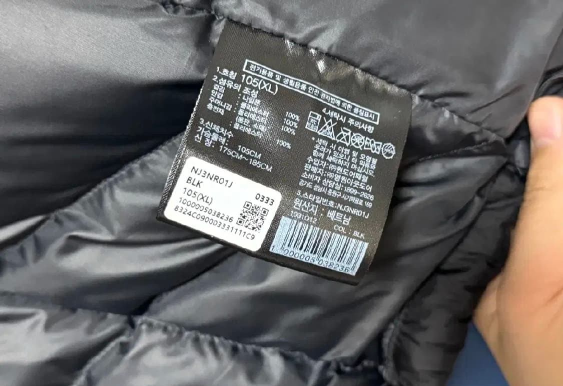 노스페이스 화이트 라벨 웨이브 LT 온 볼 자켓 상품이미지3