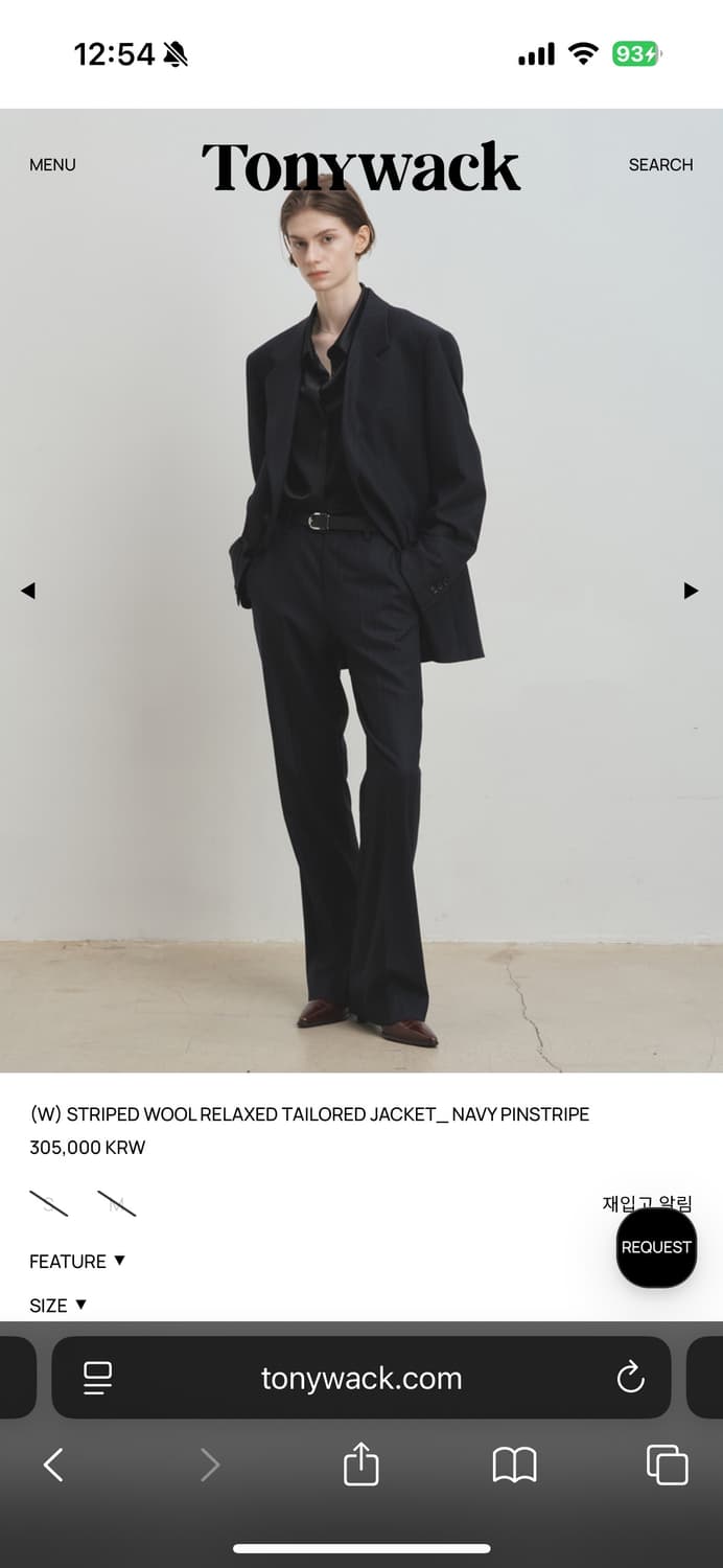 Tonywack 스트라이프 울 릴렉스 자켓 구합니다 상품이미지3