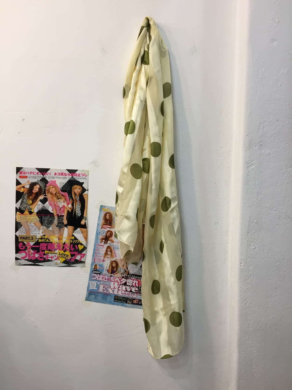 빈티지 핀터걸 코디세트 상품이미지9