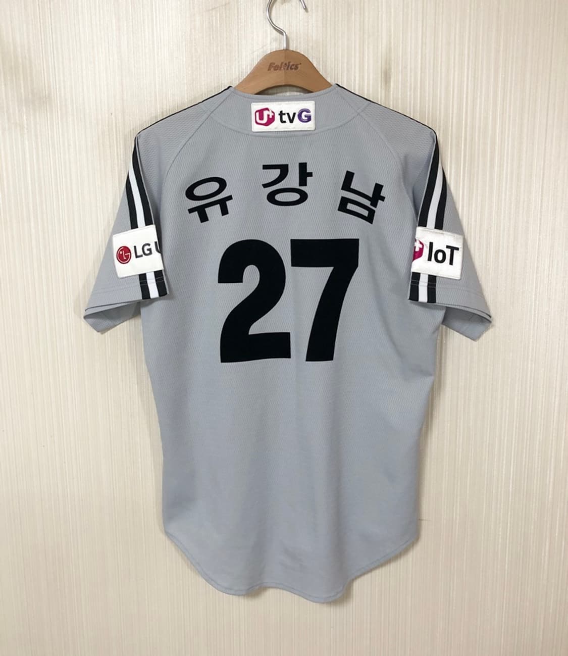 KBO 데상트 LG트윈스 어센틱 원정유니폼/져지 95 #27 유강남 상품이미지8