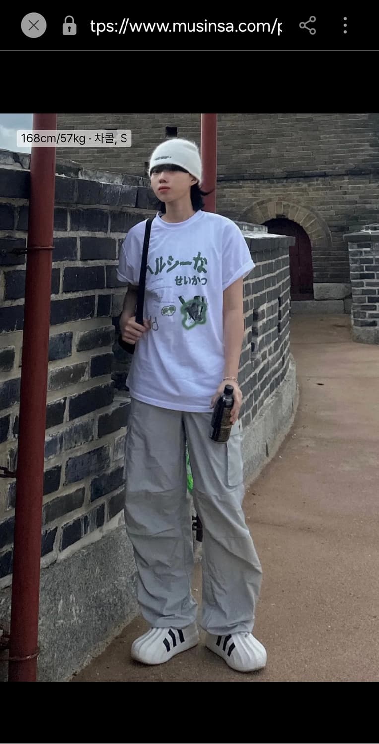 코드그라피/남녀공용/세미와이드 카고 나일론 바스락팬츠 상품이미지10