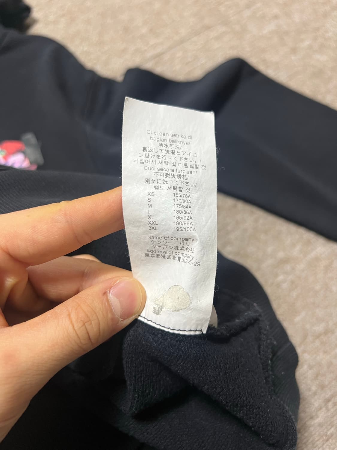 겐조 블랙 프린트 후드티 M 상품이미지6