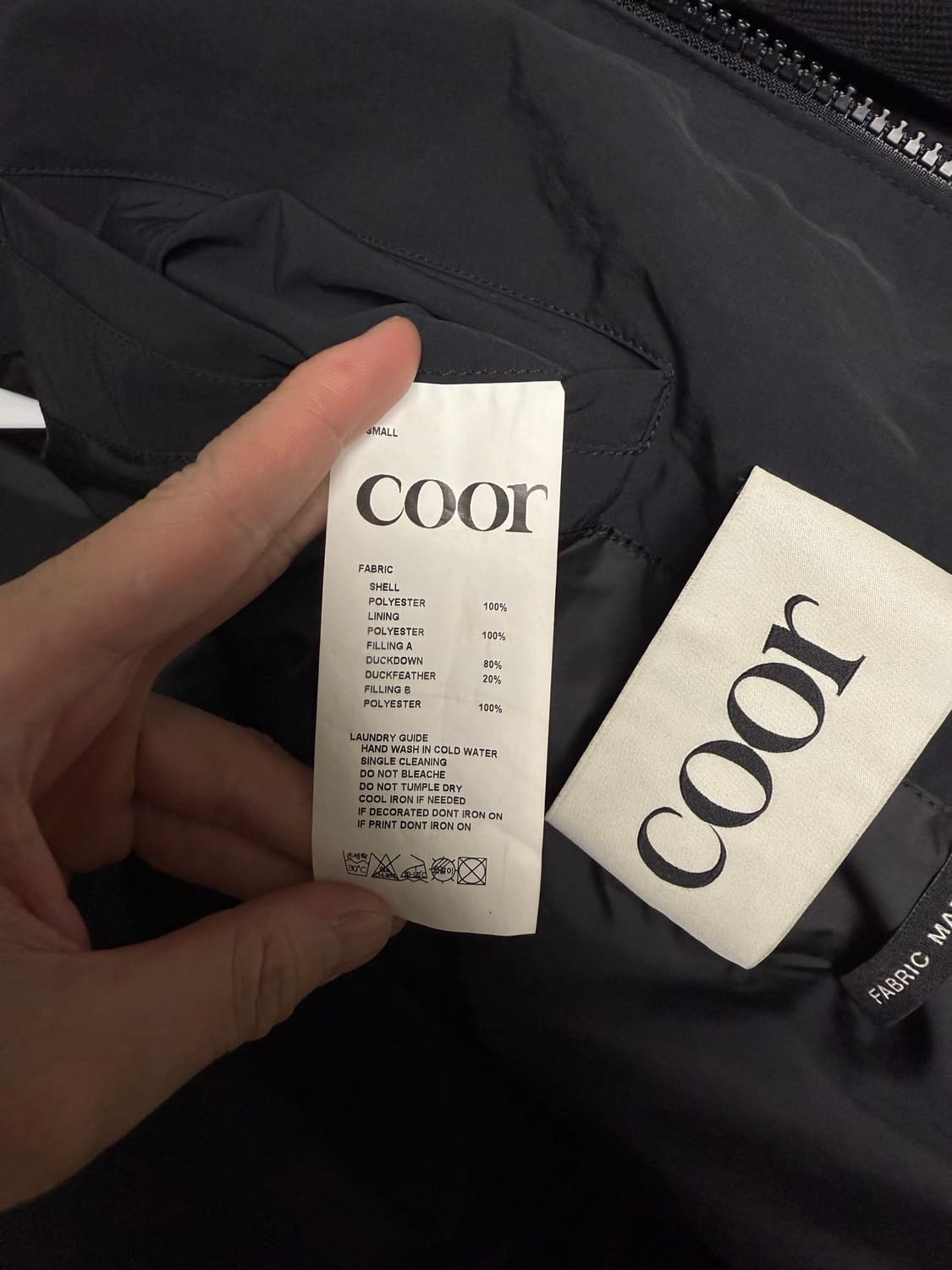 쿠어 페이퍼리 퀄트 덕 다운 점퍼 상품이미지3