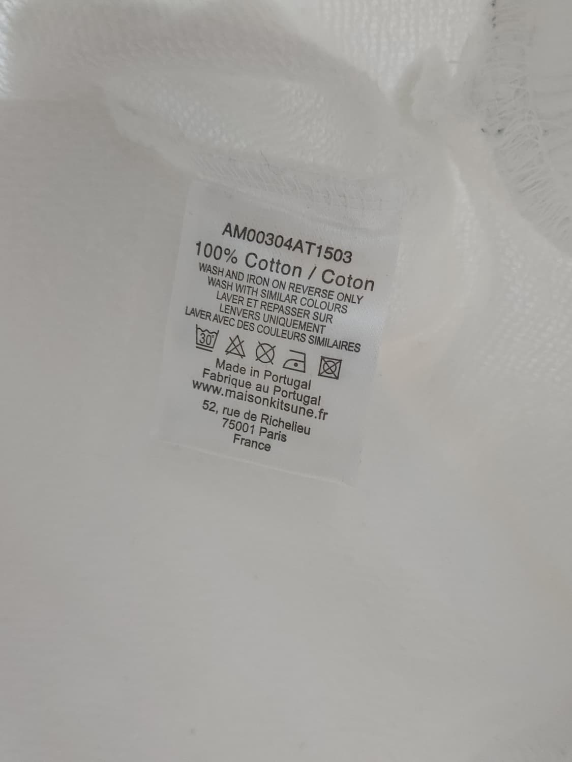 메종키츠네 화이트 후드티 M 상품이미지5