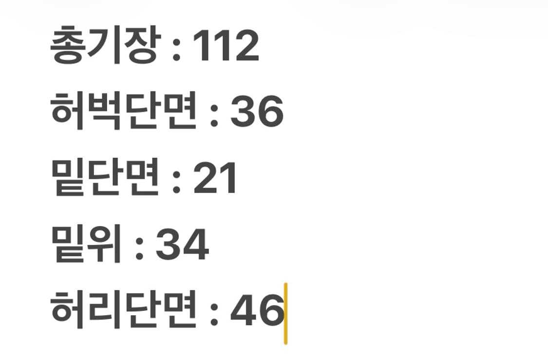 [ 정품/38X32 ] 칼하트 b18 DST 릴렉스드 핏 데님 워크팬츠 상품이미지5