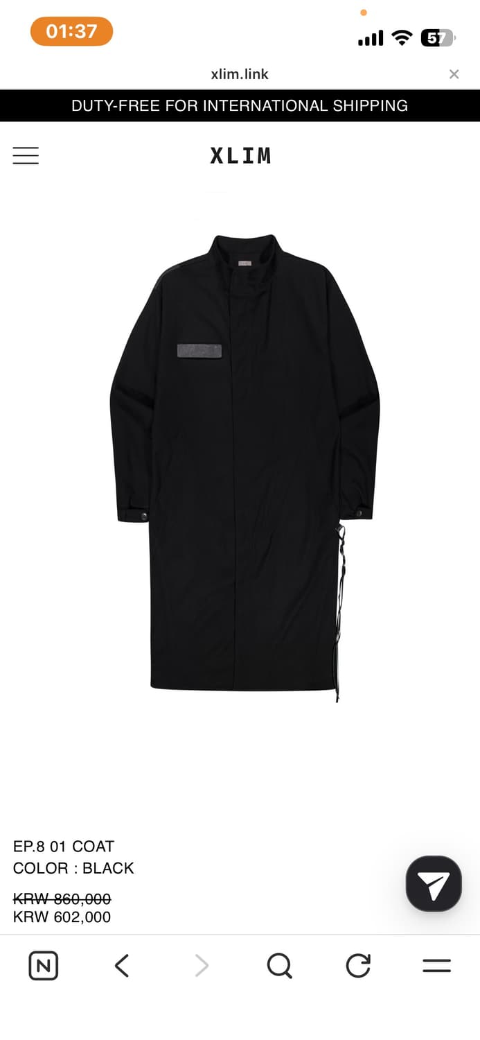 Xlim ep8 01 coat L,XL 구매 상품이미지1