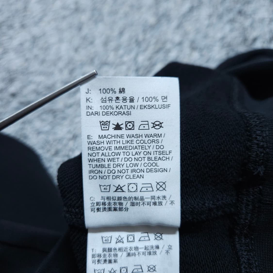 나이키)100 남자 프렌치테리 크루 맨투맨 / 왕눈이샵 상품이미지10