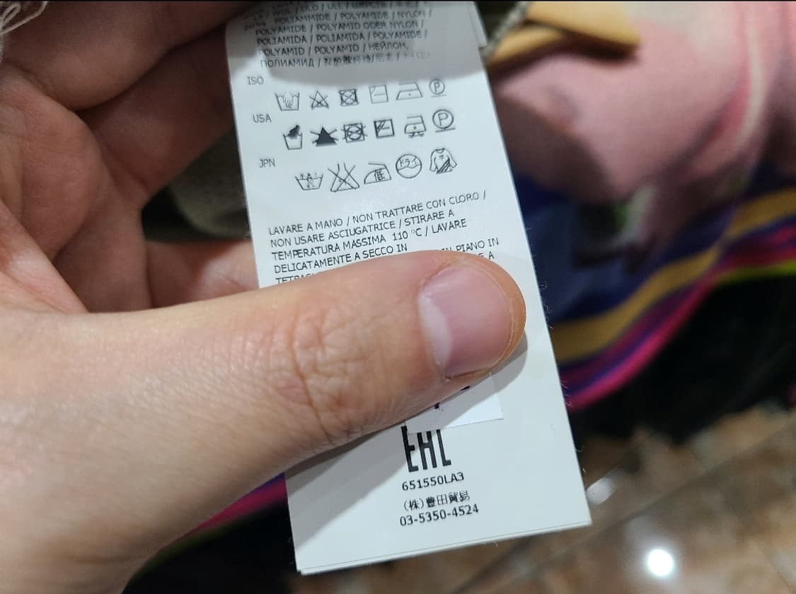 스톤아일랜드 풀집업 가디건 베이지 상품이미지7