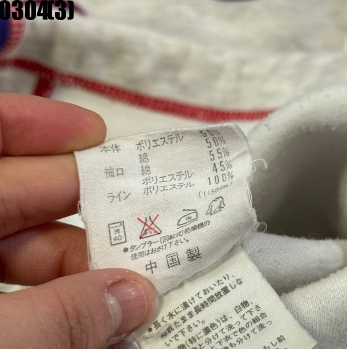 아디다스 후드티 상품이미지5