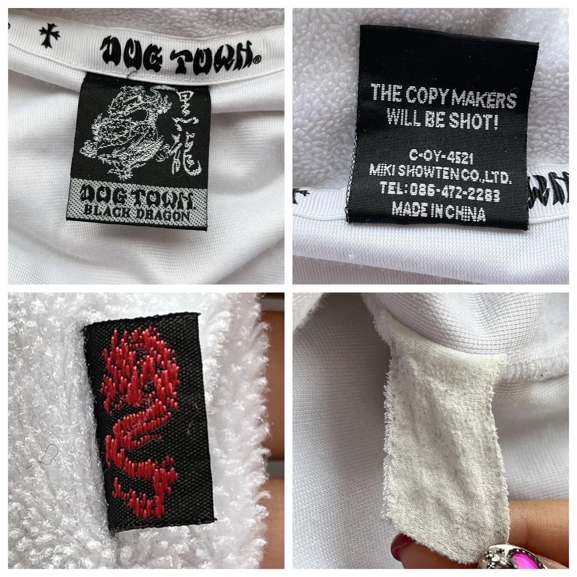 독 타운 90s 블랙 드래곤 화이트 벨루어 트랙 자켓 상품이미지10