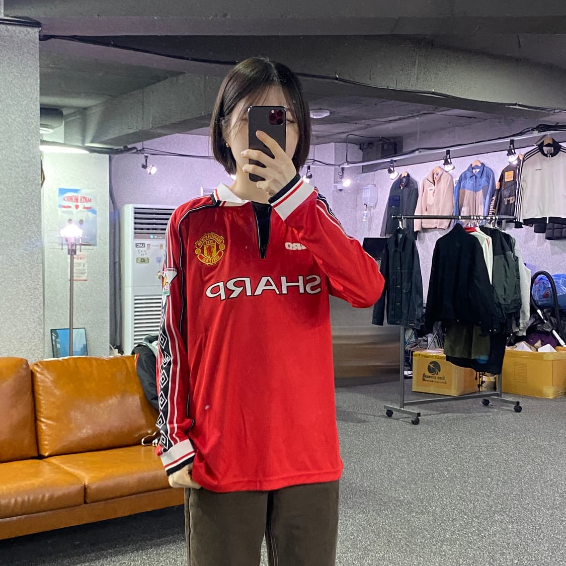 엄브로 맨체스터 유나이티드 베컴 축구져지 B4402 상품이미지1