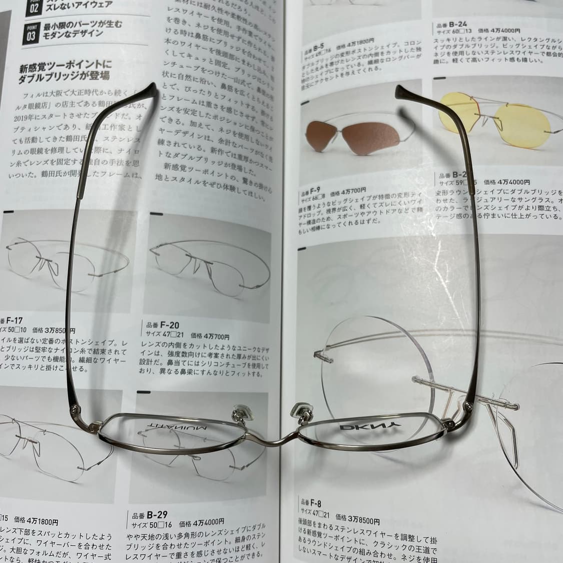 DKNY 도나카란뉴욕 티타늄 실버 빈티지 안경 47 상품이미지9