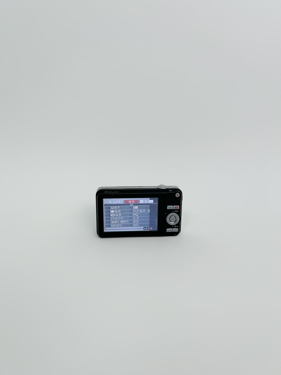 카리나디카!) 카시오 엑슬림 z80 exilim 빈티지 디카 상품이미지3