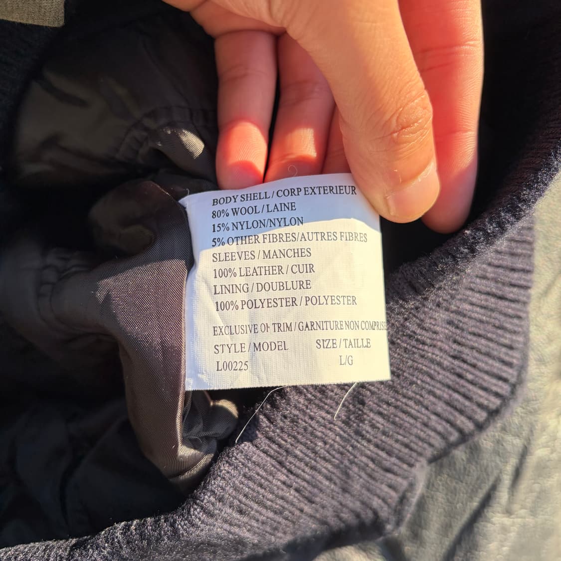 90s CANADA 빈티지 울 바시티 자켓 L 상품이미지7