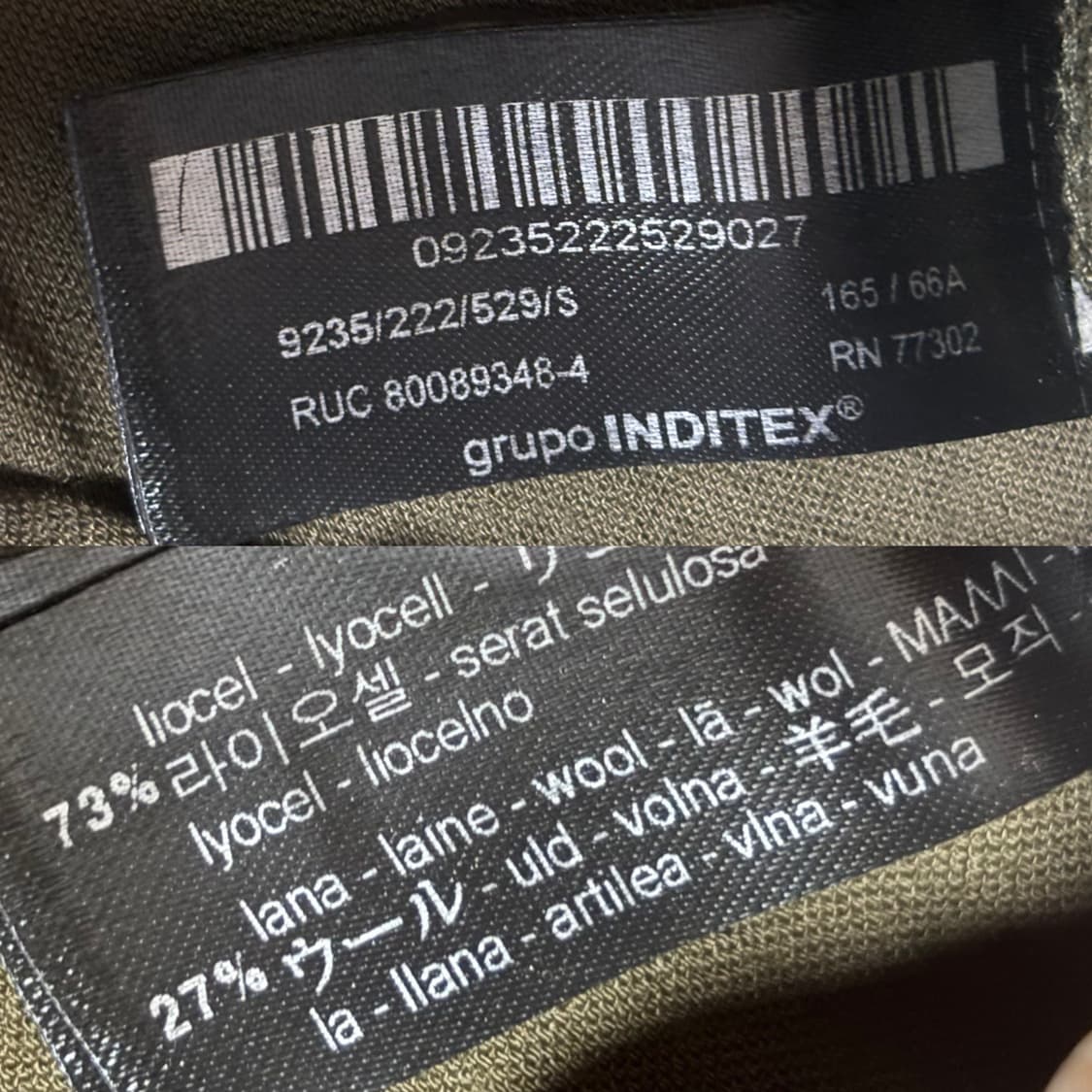 자라 점프수트 상품이미지4