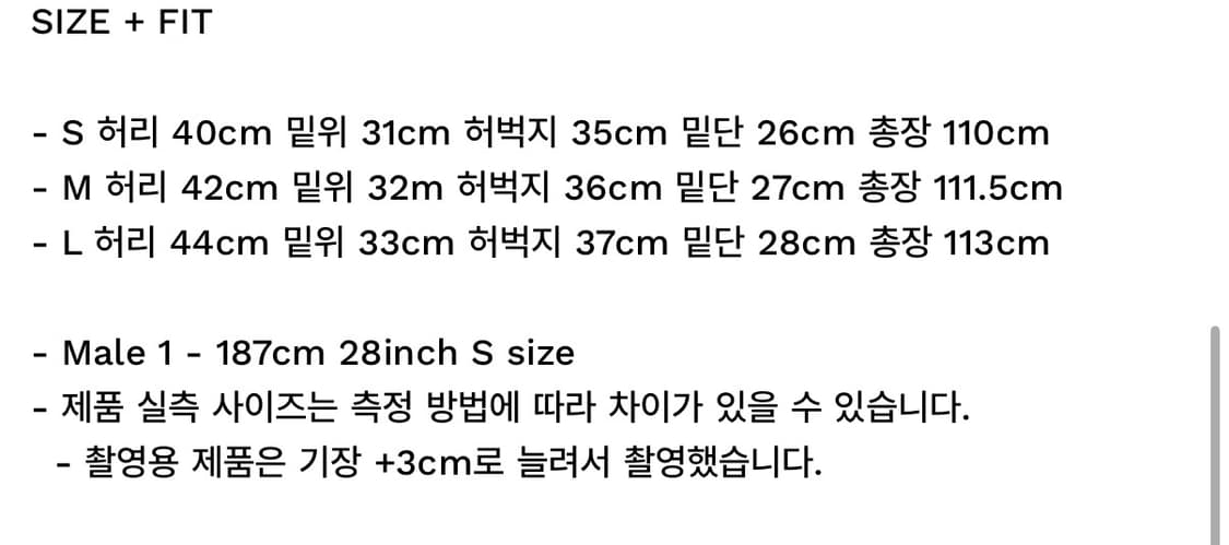 stu,stu office 페인팅 네이비코튼팬츠 팝니다 상품이미지3
