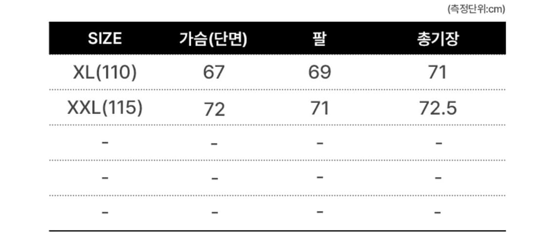 타미힐피거 자켓 XL 새상품입니다  상품이미지7