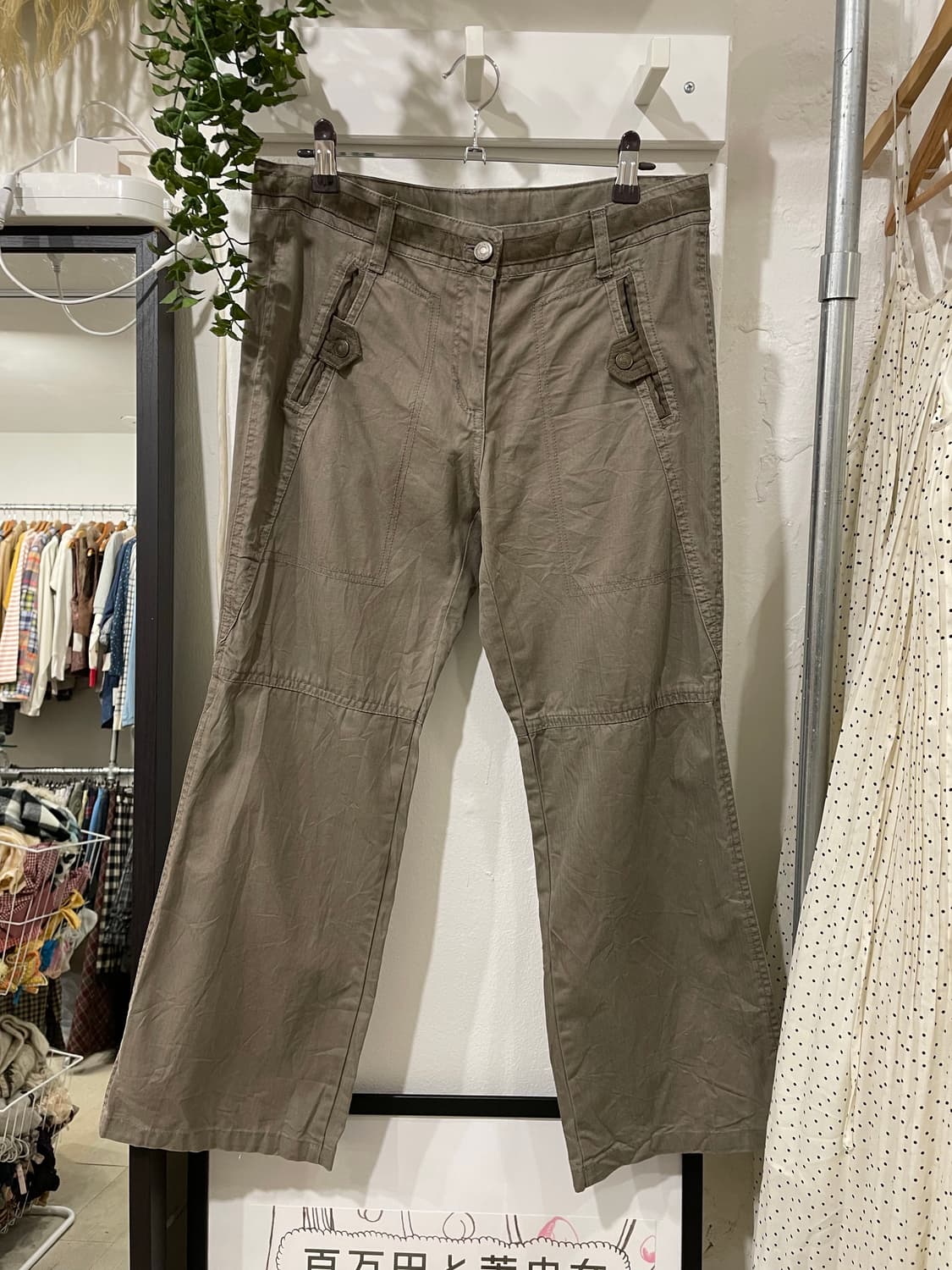 y2k button pants 상품이미지6