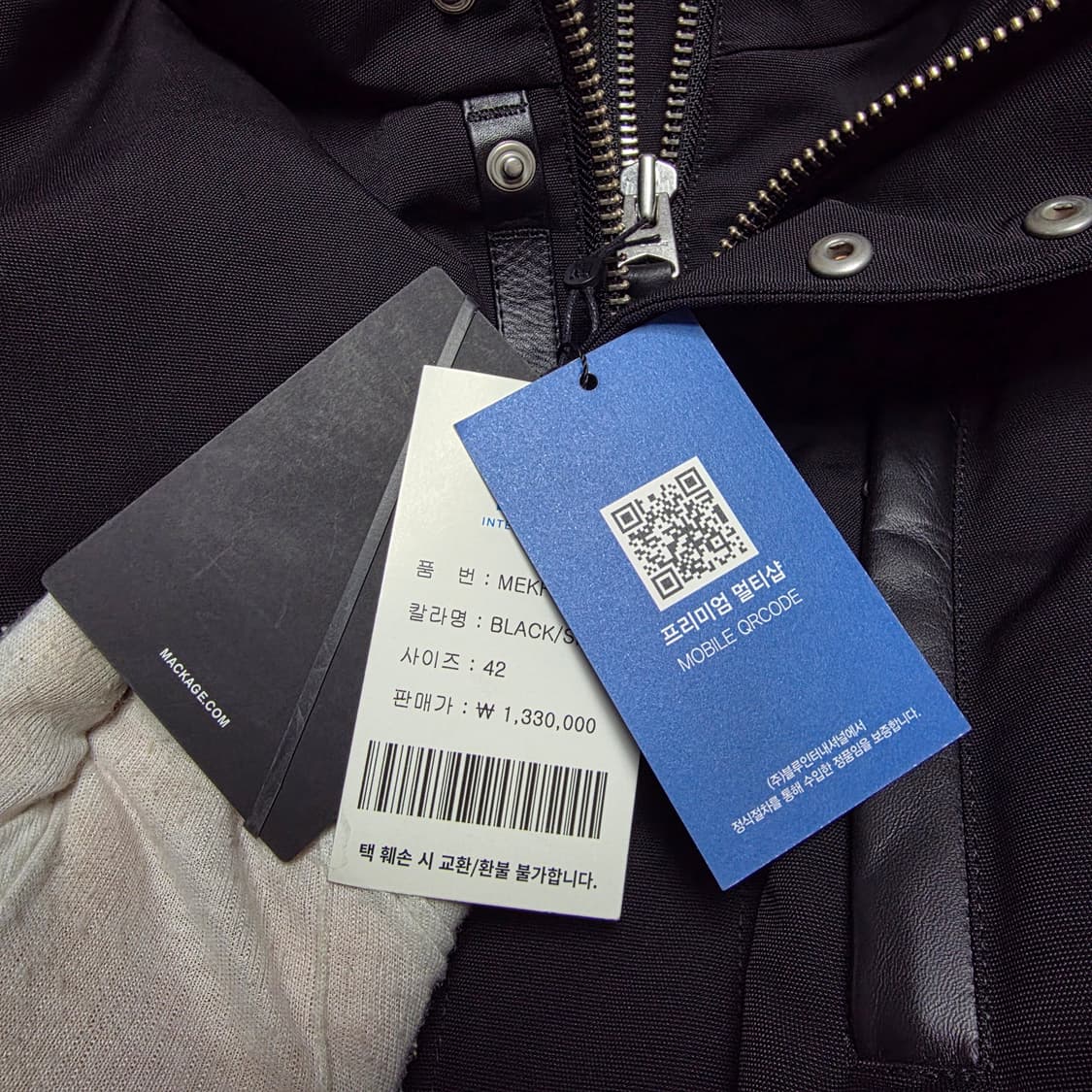 {클로젯}[42][24F/w]맥케이지 딕슨 실버퍼 숏 다운 패딩 상품이미지10