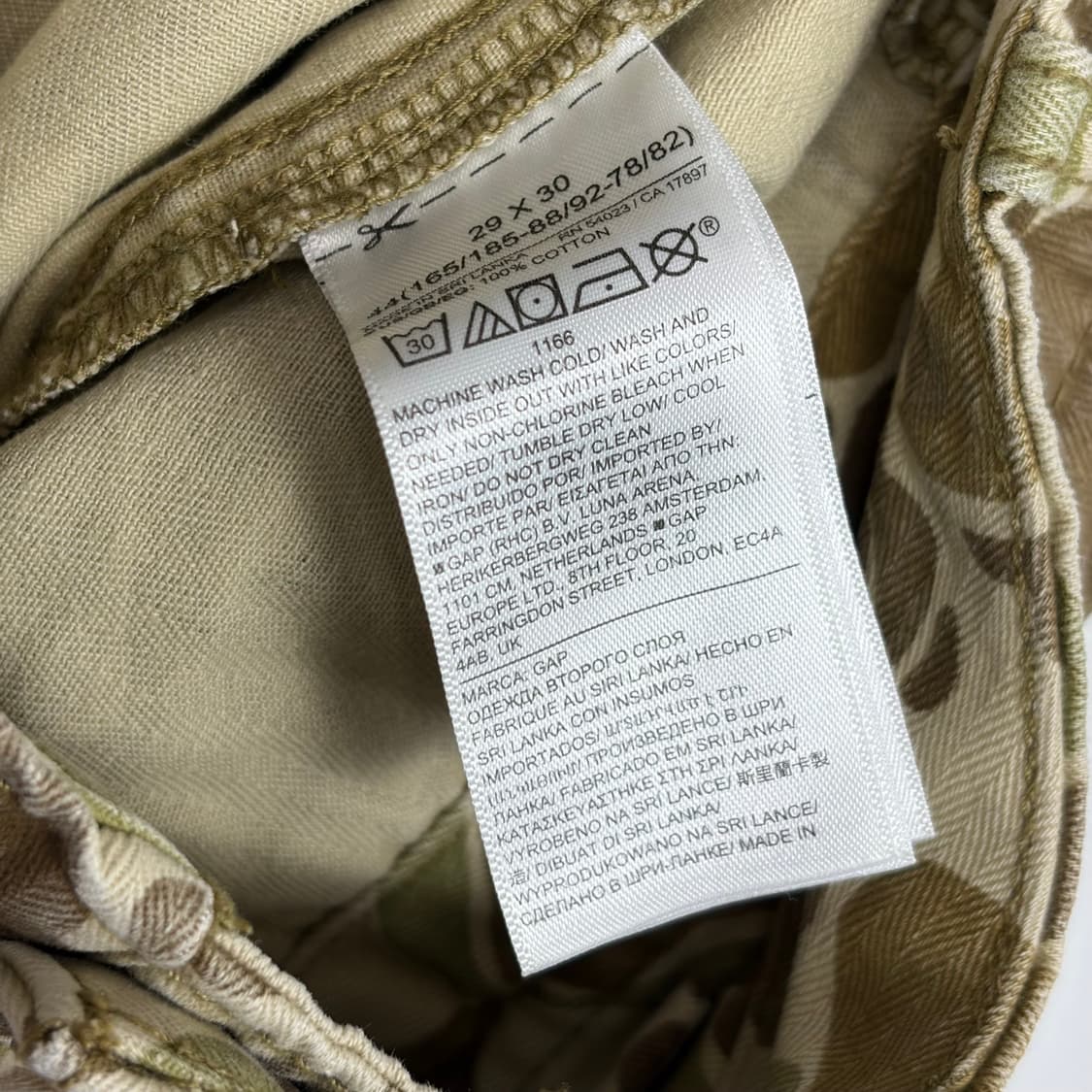 갭 gap 카모 카고 팬츠 바지 상품이미지6